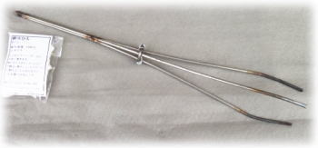 バーナーワーク用工具の通信販売 A3International